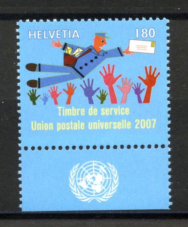 2007 - SVIZZERA - SERVIZIO - U.P.U - NUOVO - LOTTO/37567