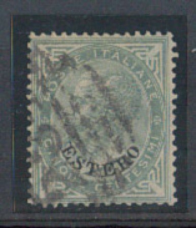 LEVANTE - EMISSIONI GENERALI - 1874 - LOTTO/3217 - 5c. VERDE