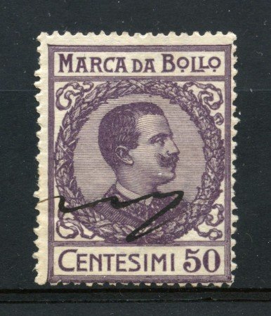 1920/26 - REGNO - MARCA DA BOLLO DA 50 CENT. viola - LOTTO/32453
