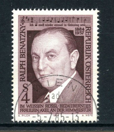 1984 - AUSTRIA - RALPH BENATZKY - USATO - LOTTO/28324