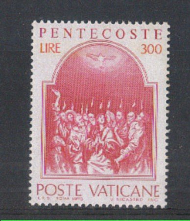 1975 - LOTTO/5955 - VATICANO - PENTECOSTE
