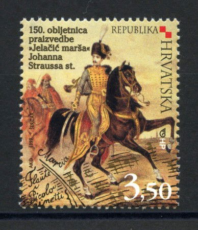 1999 - CROAZIA - MARCIA DI JELACIC - NUOVO - LOTTO/32871