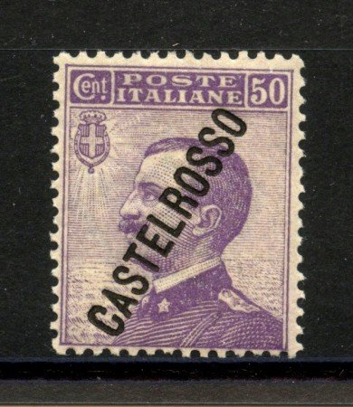 1924 - CASTELROSSO - LOTTO/39693 -  50 cent. VIOLETTO - NUOVO