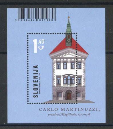 2017 - SLOVENIA - MUNICIPIO DI LUBIANA  FOGLIETTO - NUOVO - LOTTO/34662
