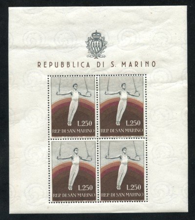 1954 - LOTTO/19566 - SAN MARINO - 250 LIRE GINNASTA FOGLIETTO - LING.