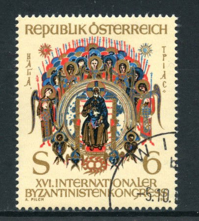 1981 - AUSTRIA - STUDI BIZZANTINI - USATO - LOTTO/28234