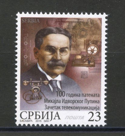 2015 - SERBIA REPUBBLICA - BOBINA PUPIN - NUOVO - LOTTO/35278