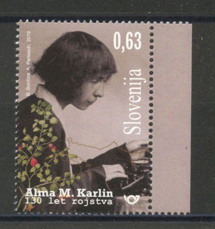 2019 - SLOVENIA - ALMA M.KARLIN - NUOVO - LOTTO/34719