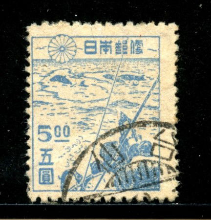 1947 - GIAPPONE - 5 y. BLU - USATO - LOTTO/29757