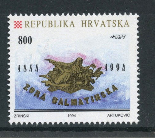 1994 - CROAZIA - ZORA DALMATINSKA - NUOVO - LOTTO/32617