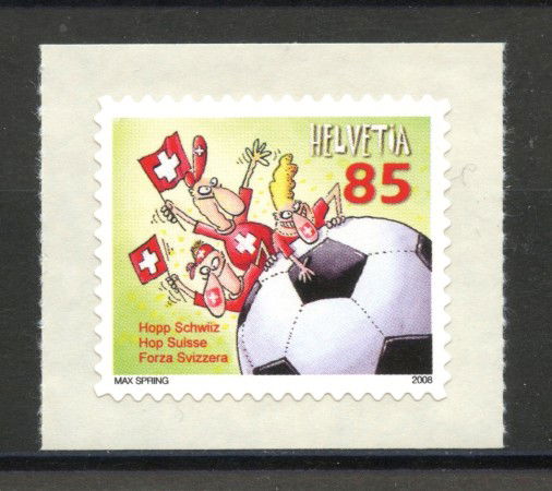 2008 - SVIZZERA - EUROPEI DI CALCIO - NUOVO - LOTTO/37576