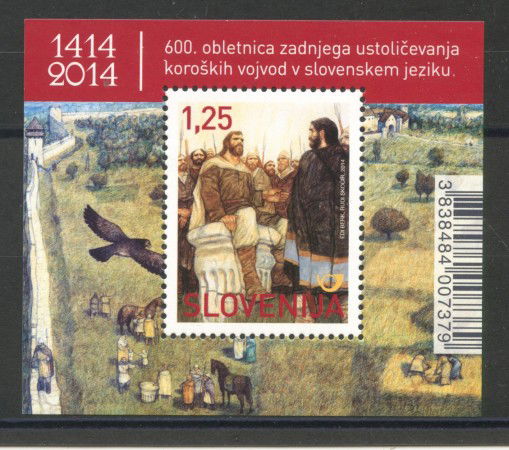 2014 - SLOVENIA - DUCHI DI CARINZIA FOGLIETTO - NUOVO - LOTTO/34564