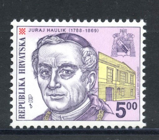 1999 - CROAZIA - CARDINALE HAULIK - NUOVO - LOTTO/32858