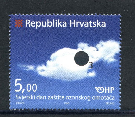 1999 - CROAZIA - BUCO DELL'OZONO - NUOVO - LOTTO/32870