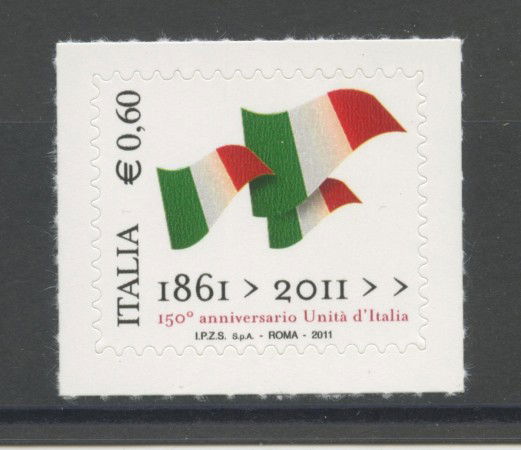 2011 - REPUBBLICA - UNITA' D'ITALIA - NUOVO - LOTTO/37180