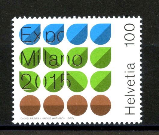2015 - SVIZZERA - LOTTO/37874 - EXPO MILANO - NUOVO