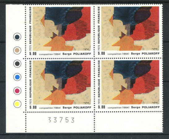 1988 - LOTTO/20121Q - FRANCIA - DIPINTO DI POLIAKOFF - QUARTINA
