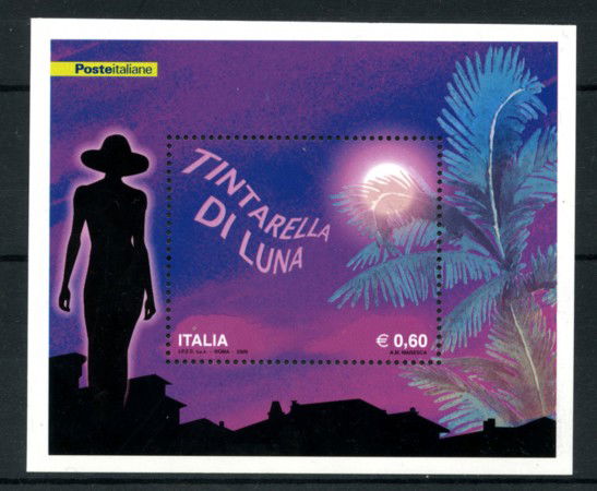 2009 - LOTTO/13448 - REPUBBLICA - TINTARELLA DI LUNA FOGLIETTO - NUOVO