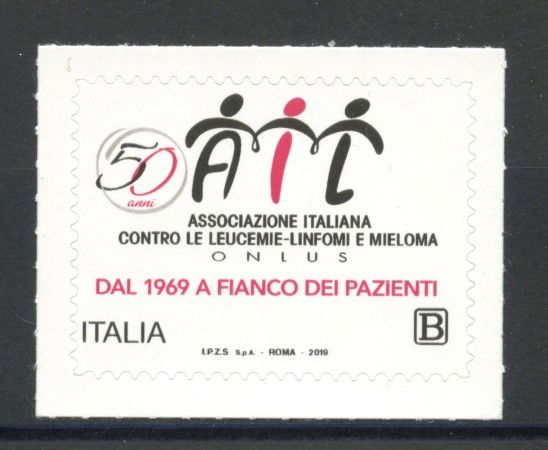 2019 - REPUBBLICA - CINQUANTENARIO AIL LEUCEMIE - NUOVO - LOTTO/37106