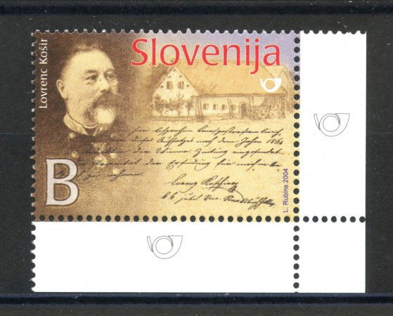2004 - SLOVENIA - LOVRENC KOSIR - NUOVO - LOTTO/34222
