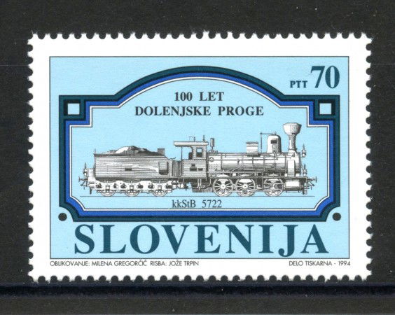 1994 - SLOVENIA - FERROVIA LUBIANA- NOVO MESTO - NUOVO - LOTTO/33698