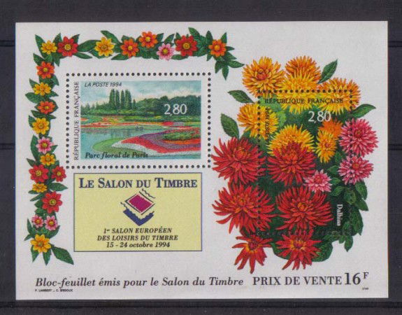 1994 - LOTTO/FRABF16N -  FRANCIA - SALONE TEMPO LIBERO FOGLIETTO - NUOVO