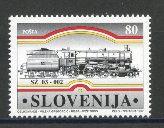 1997 - SLOVENIA - FERROVIA LUBIANA TRIESTE - NUOVO - LOTTO/33929