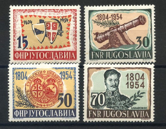 1954 - JUGOSLAVIA - INSURREZIONE SERBA  4v. - LINGUELLATI - LOTTO/33791