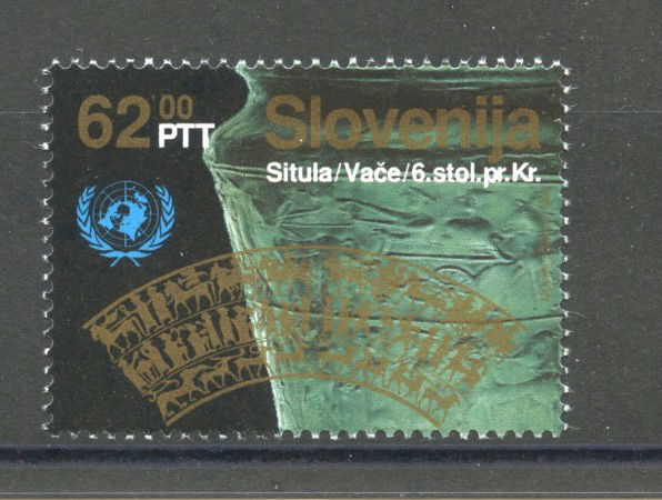 1993 - SLOVENIA - AMMISSIONE ALL'ONU - NUOVO - LOTTO/33675
