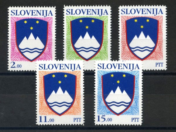 1992 - SLOVENIA - STEMMA REPUBBLICA 5v. - NUOVI - LOTTO/33649