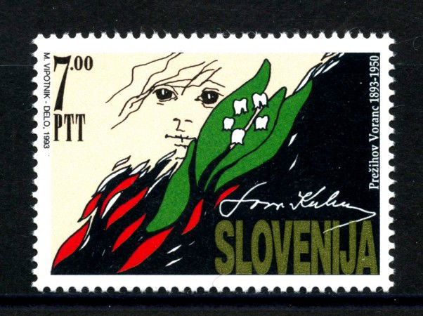 1993 - SLOVENIA - PREZIHOV VORANC - NUOVO - LOTTO/33665