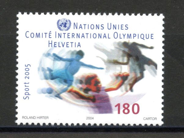 2004 - SVIZZERA - ANNO DELLO SPORT - NUOVO - LOTTO/37436