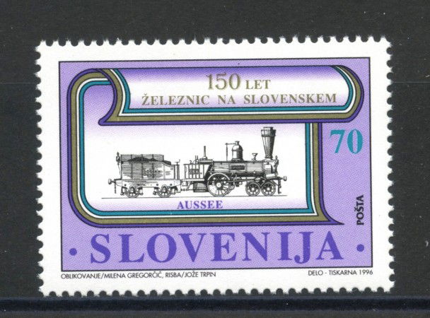 1996 - SLOVENIA - 150° FERROVIA SLOVENA - NUOVO - LOTTO/33895