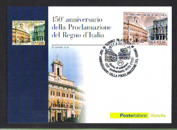 2011 - LOTTO/10117ZM - REPUBBLICA - 150° ANNIV. PROCLAMAZIONE REGNO  ANNULLO DI TORINO