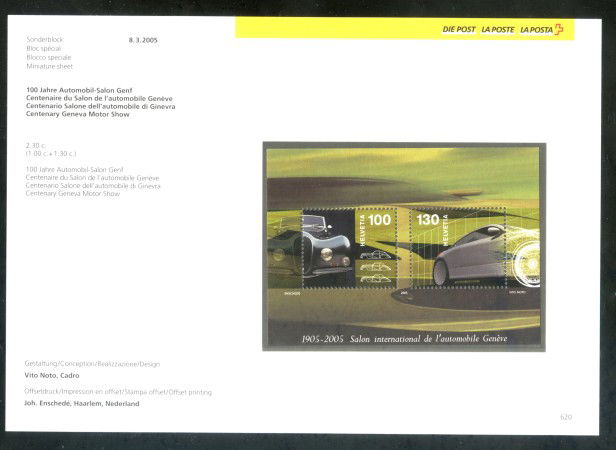 2005 - SVIZZERA - SALONE AUTOMOBILE - FOGLIETTO NUOVO -  FOLDER - LOTTO/37442F