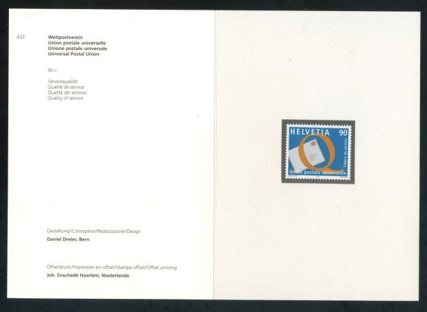 2003 - SVIZZERA - UNIONE POSTALE - SERVIZIO - NUOVO - FOLDER- LOTTO/37414F