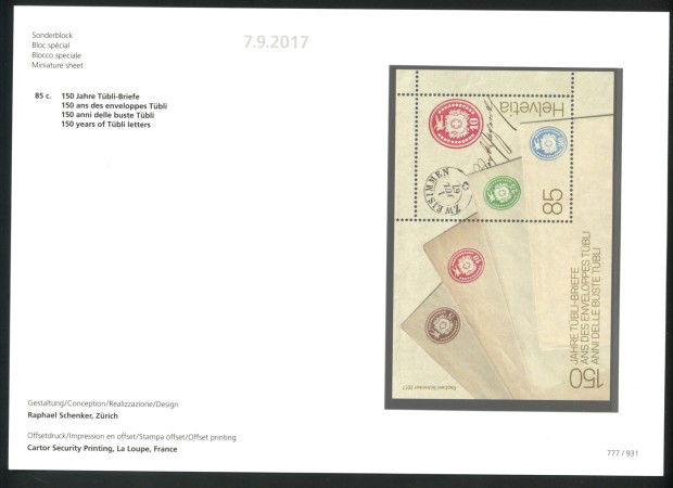 2017 - SVIZZERA - LOTTO/39715F - BUSTE TUBLI - FOGLIETTO NUOVO FOLDER