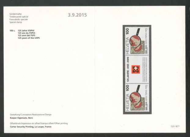2015 - SVIZZERA - LOTTO/37883F- ASSOCIAZIONI FILATELICHE 2v. - NUOVI - FOLDER