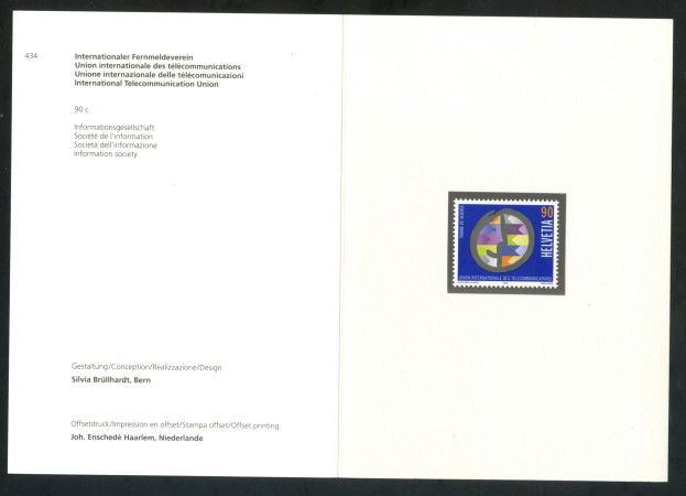 2003 - SVIZZERA - TELECOMUNICAZIONI - SERVIZIO - NUOVO - FOLDER - LOTTO/37415F