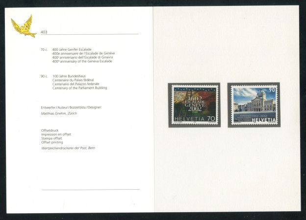 2002 - SVIZZERA - ANNIVERSARI 2v. - NUOVI -  FOLDER - LOTTO/37363F