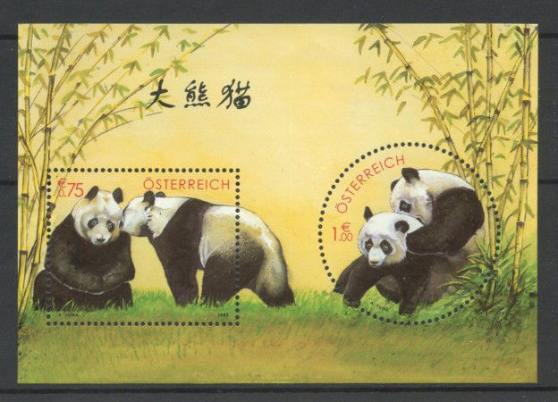 2003 - AUSTRIA - LOTTO/41941 - PROGETTO PANDA - FOGLIETTO NUOVO