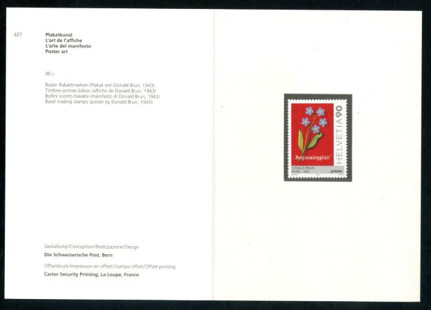 2003 - SVIZZERA - EUROPA - NUOVO - FOLDER -  LOTTO/37389F