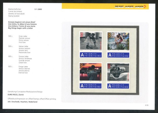 2005 - SVIZZERA - UNA LETTERA UNA STORIA 4v. - NUOVI ADESIVI FOLDER - LOTTO/37440F