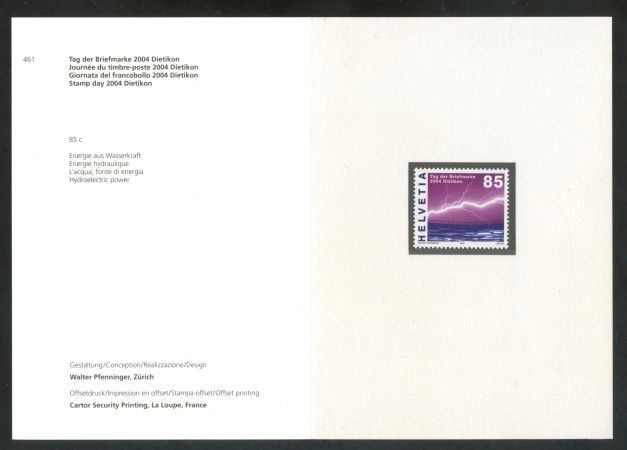 2004 - SVIZZERA - GIORNATA DEL FRANCOBOLLO 1v. - NUOVO - FOLDER - LOTTO/37435F