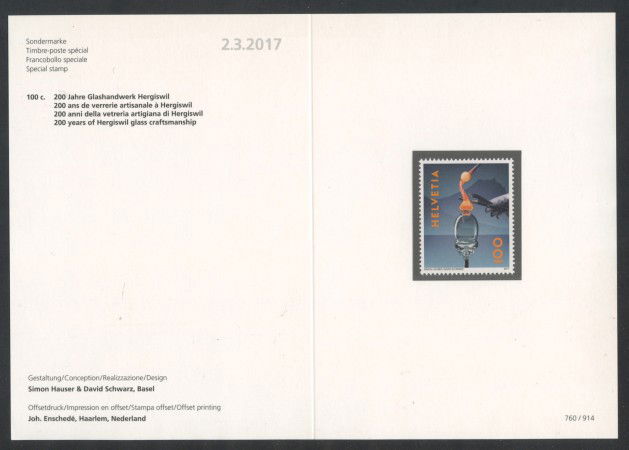 2017 - SVIZZERA - LOTTO/38037F - VETRERIE HERGISWIL - NUOVO - FOLDER