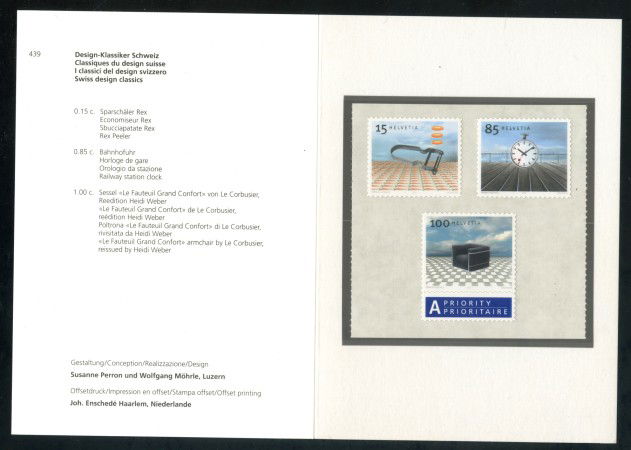 2003 - SVIZZERA - DESIGN SVIZZERO 3v. - NUOVI - FOLDER -  LOTTO/37413F
