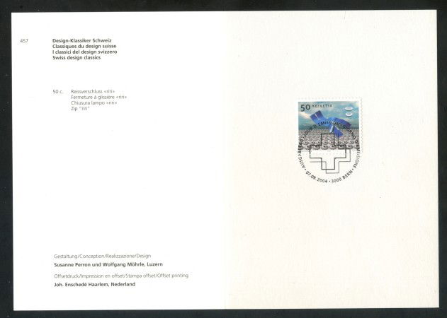 2004 - SVIZZERA - DESIGN SVIZZERO - USATO FDC -  FOLDER - LOTTO/37433FU