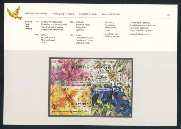 2001 - SVIZZERA - FIORI - FOGLIETTO NUOVO -  FOLDER - LOTTO/37353F