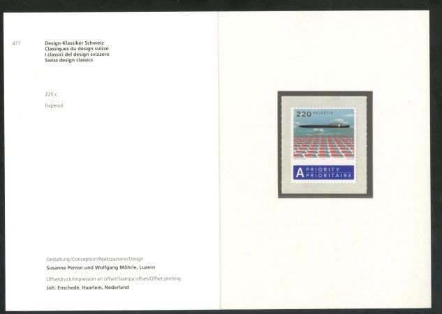 2005 - SVIZZERA - DESIGN SVIZZERO 1v. - NUOVO  FOLDER - LOTTO/37453F