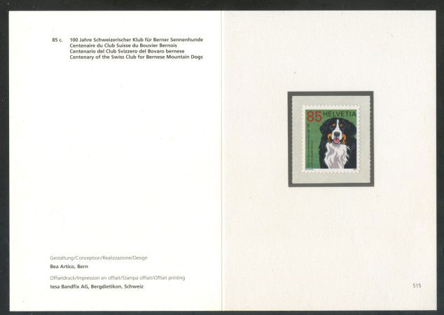 2007 - SVIZZERA - BOVARO BERNESE - NUOVO -  FOLDER - LOTTO/37549F